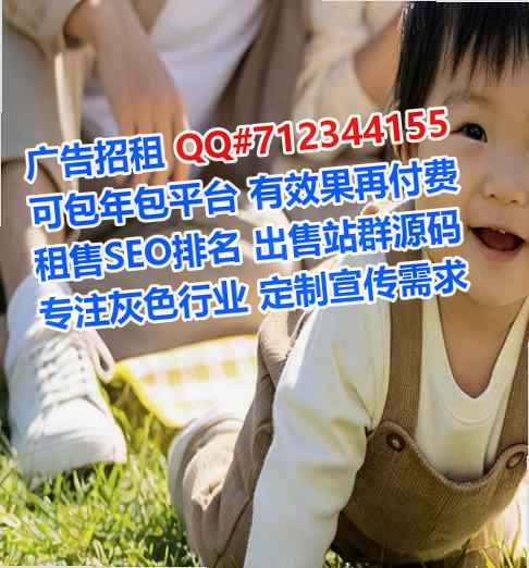 田林卵妹园林绿化公司